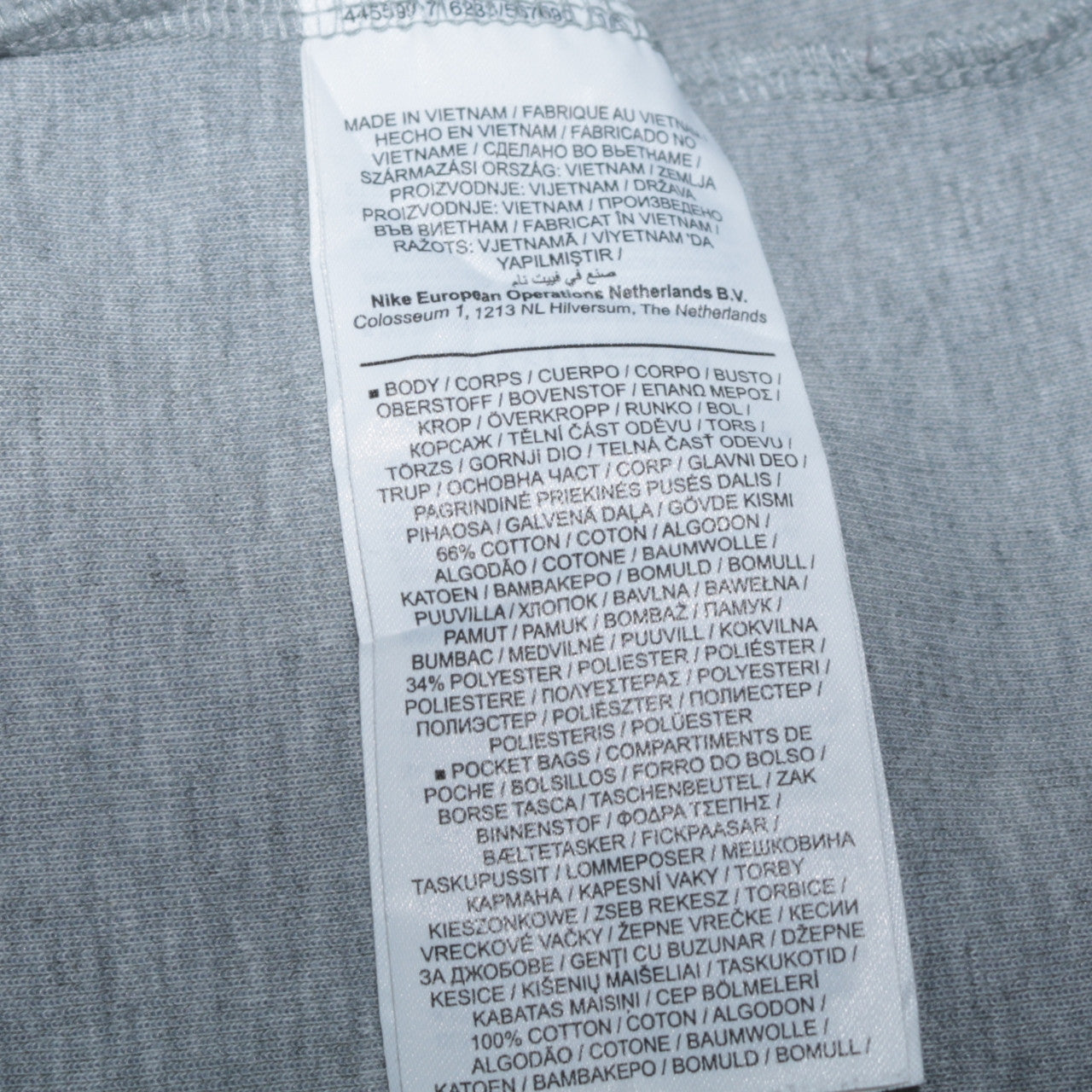 Nike Men's Grey XS 1/2 Zip Hoodie Pullover Sweatshirt