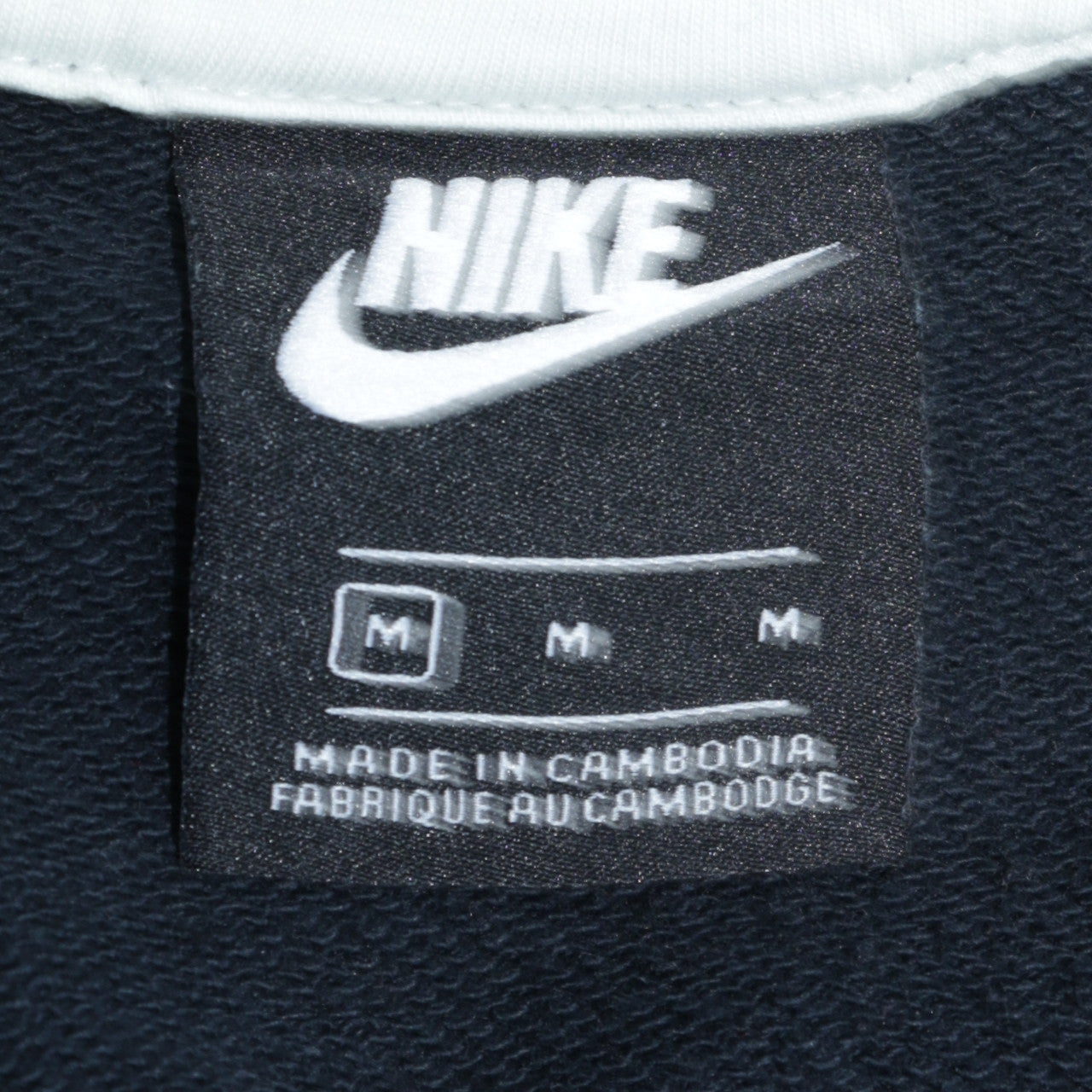 Nike Men's Black Full Zip Hoodie M Sportswear Fleece Sweatshirt