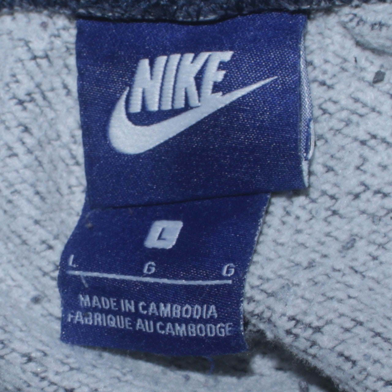 Nike Men's Blue Jogger Sweatpants L Regular Fit Elastic Waist