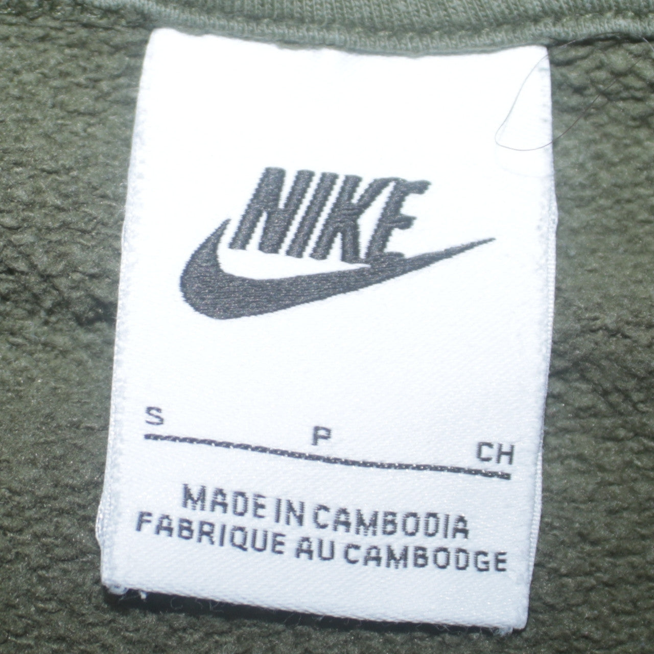 Nike Men's Green Pullover Hoodie Small Embroidered Logo Fleece