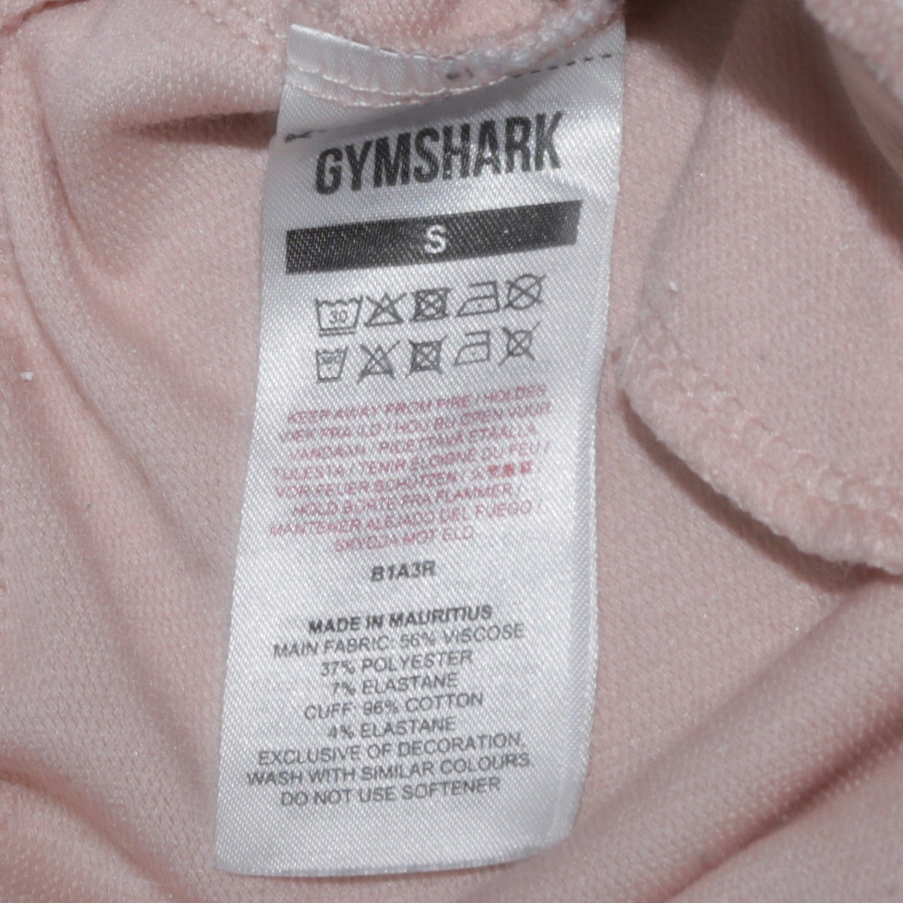 Gymshark Womens Beige Jogger Sweatpants Size S Viscose Blend