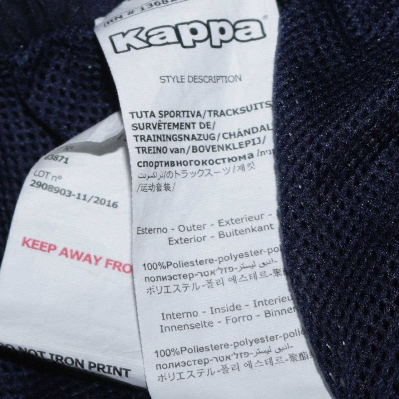 Kappa Boys Blue 12 Years Track Pants Polyester Elastic Waist Activewear