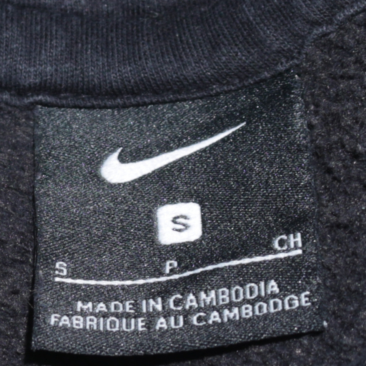 Nike Men's Black Pullover Hoodie Small Sports Fleece Sweatshirt