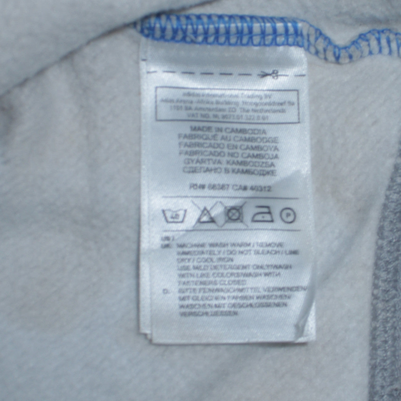 Adidas Men's Grey Full Zip Collared Sweatshirt XL