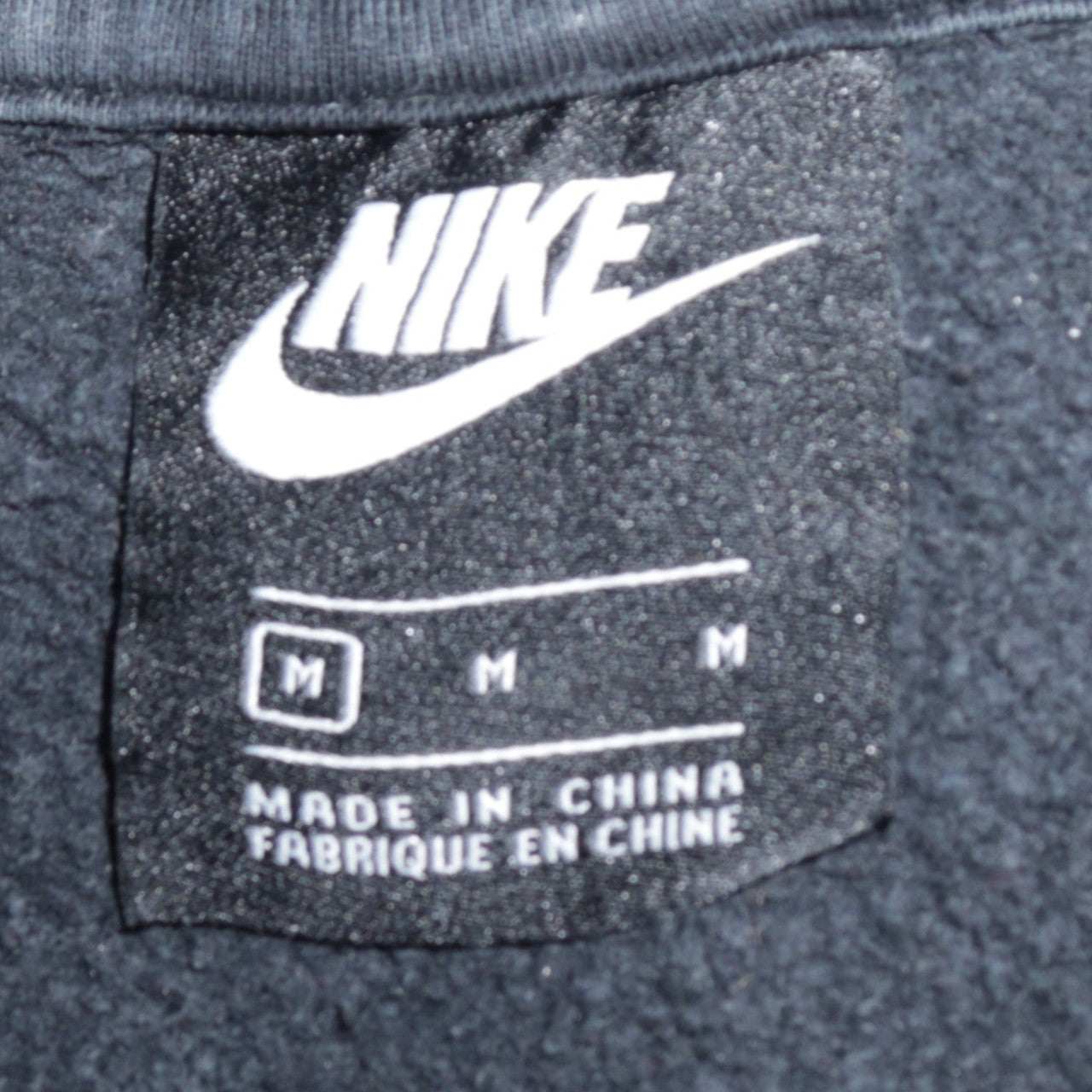Nike Men's Black Full Zip Hoodie Medium Regular Fit Fleece