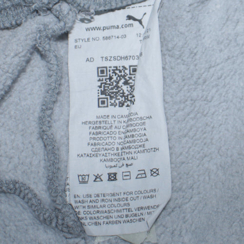 Puma Men's Grey Jogger Sweatpants S Regular Fit Fleece Activewear