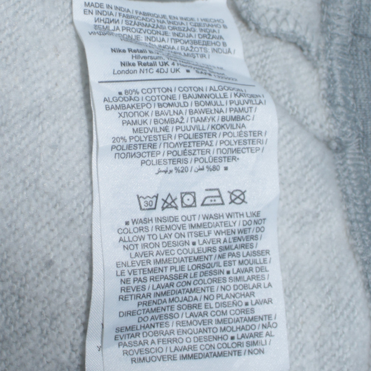 Nike Men's Grey Crew Neck Sweatshirt Small Cotton Blend Pullover