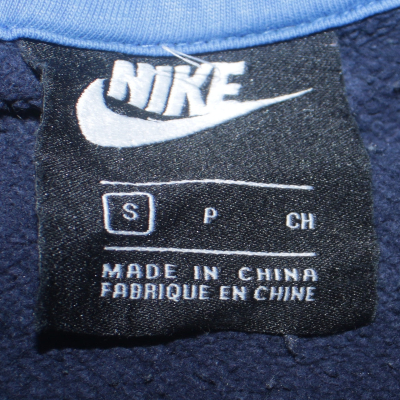 Nike Men's Blue Short Sleeve Pullover Hoodie S Logo Sportswear