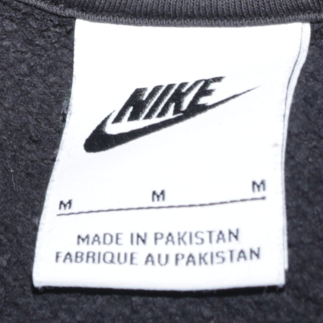 Nike Men's Black Pullover Hoodie Medium Fleece Logo Sweatshirt