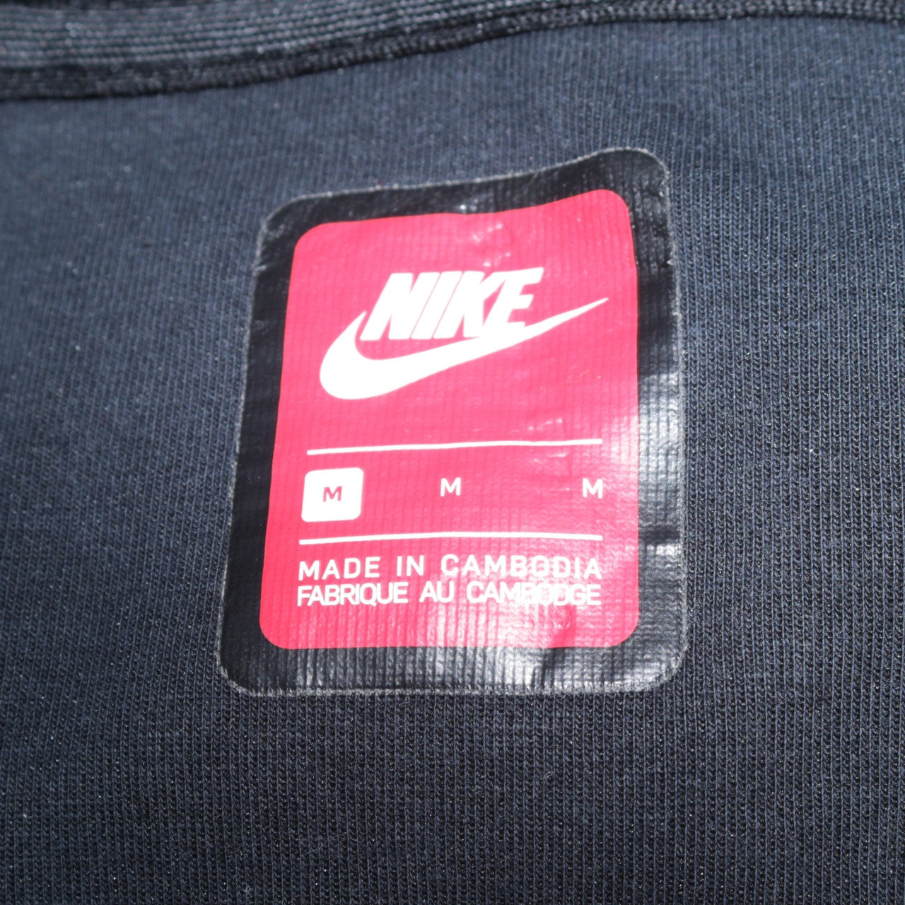 Nike Mens Blue Full Zip Hoodie Size M Regular Fit Sweatshirt