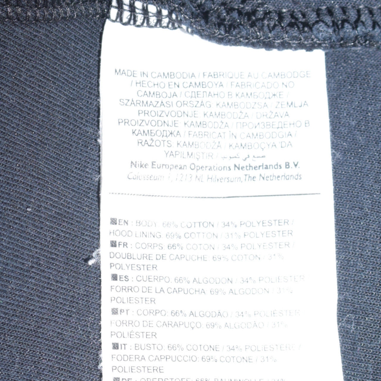 Nike Mens Blue Full Zip Hoodie Size M Regular Fit Sweatshirt