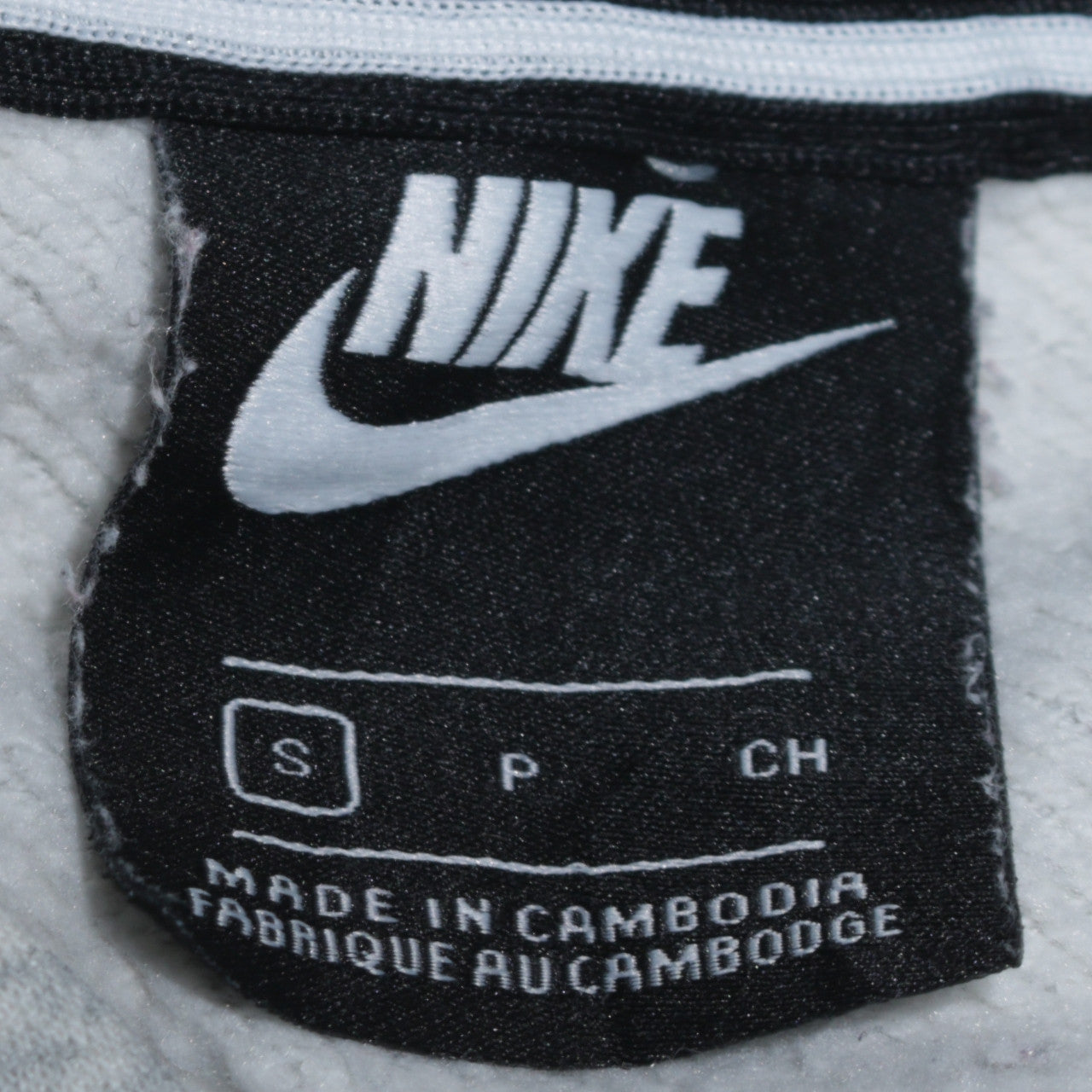 Nike Men's Grey Pullover Hoodie S Regular Fit Logo Fleece