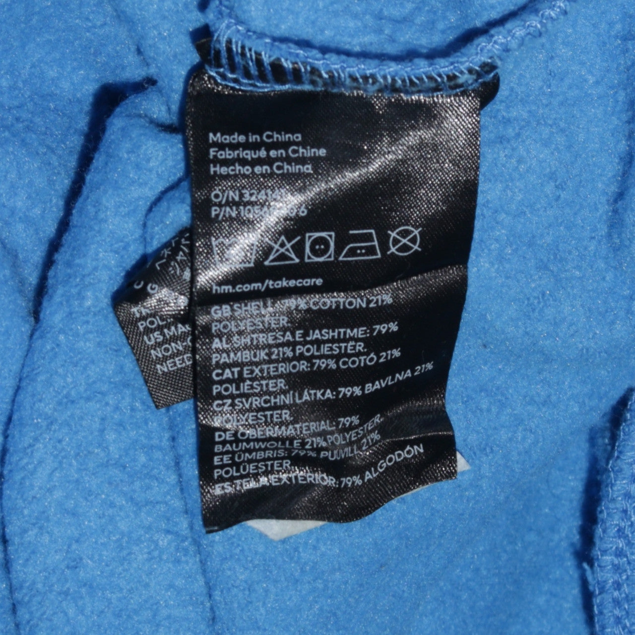 H&M Womens Blue Giants Crew Neck Pullover Sweatshirt M Cotton Blend
