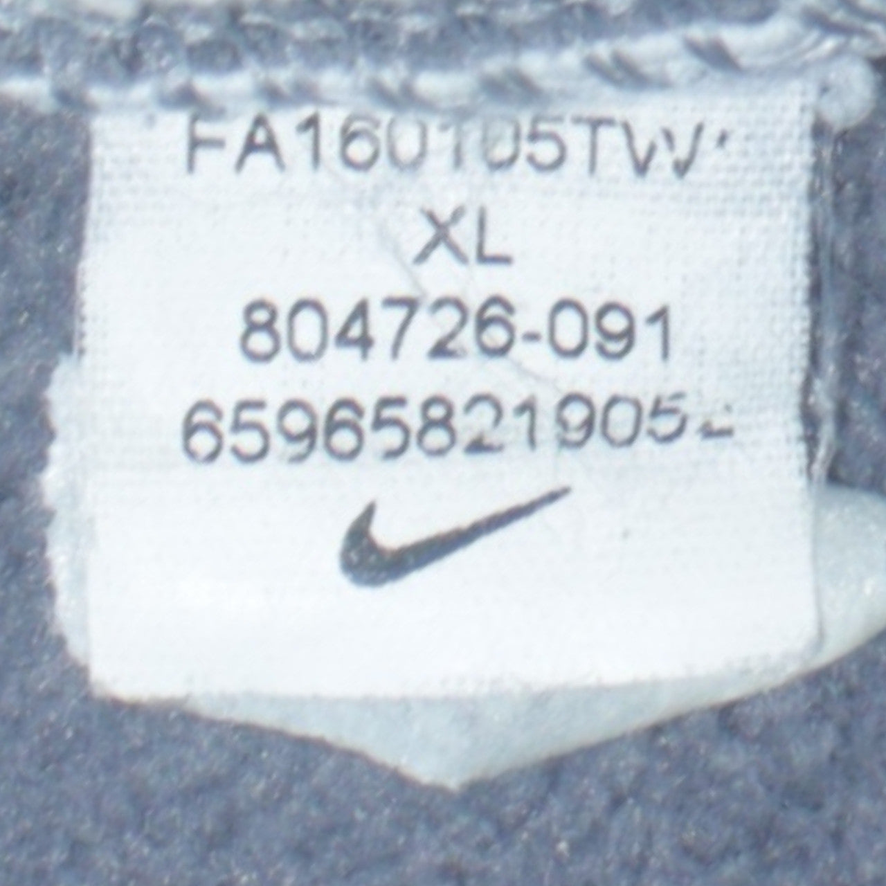 Nike Boys Grey Full Zip Hoodie Sweatshirt 13-15 Years Gym Air Logo