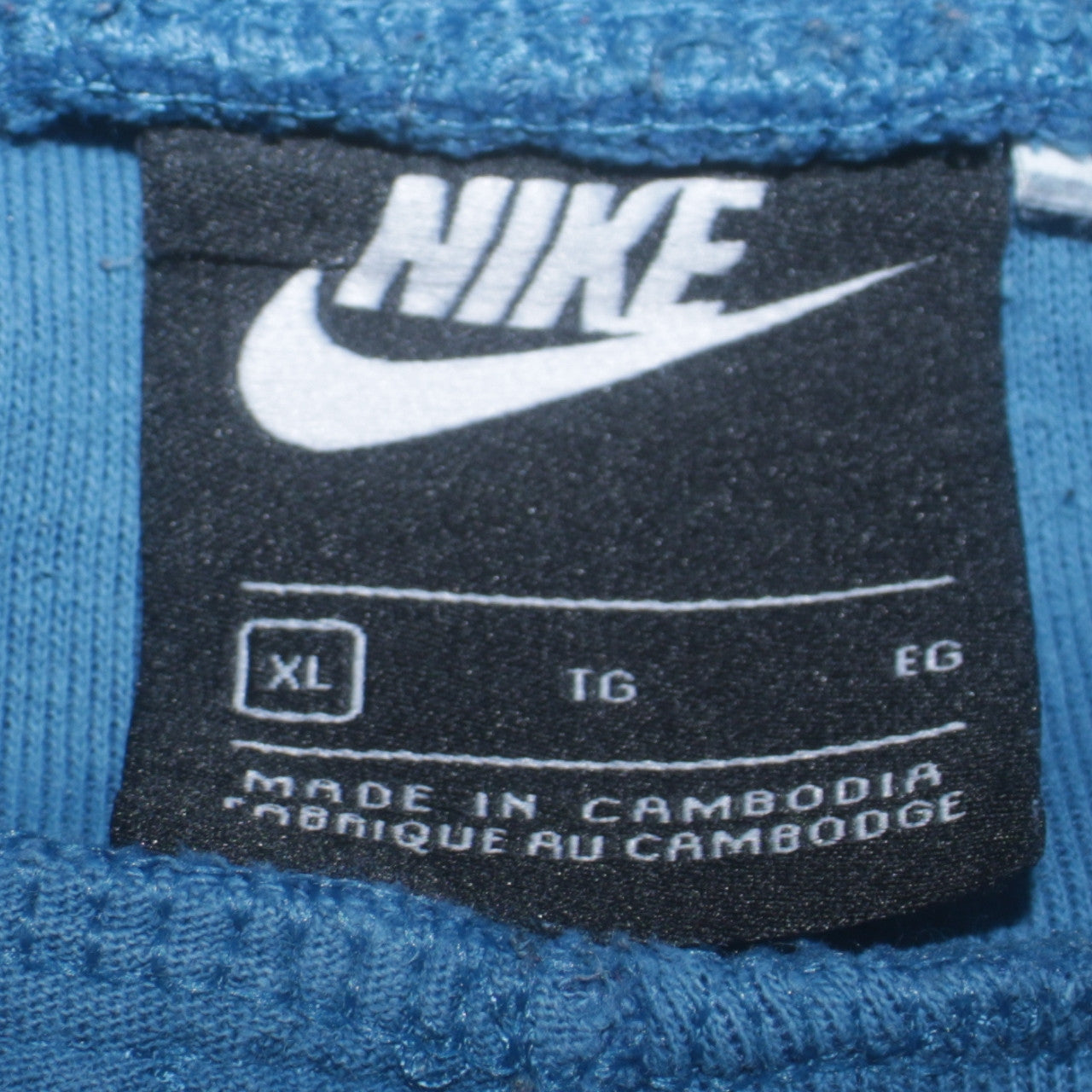 Nike Men's Blue XL Jogger Sweatpants Regular Fit Activewear Trousers