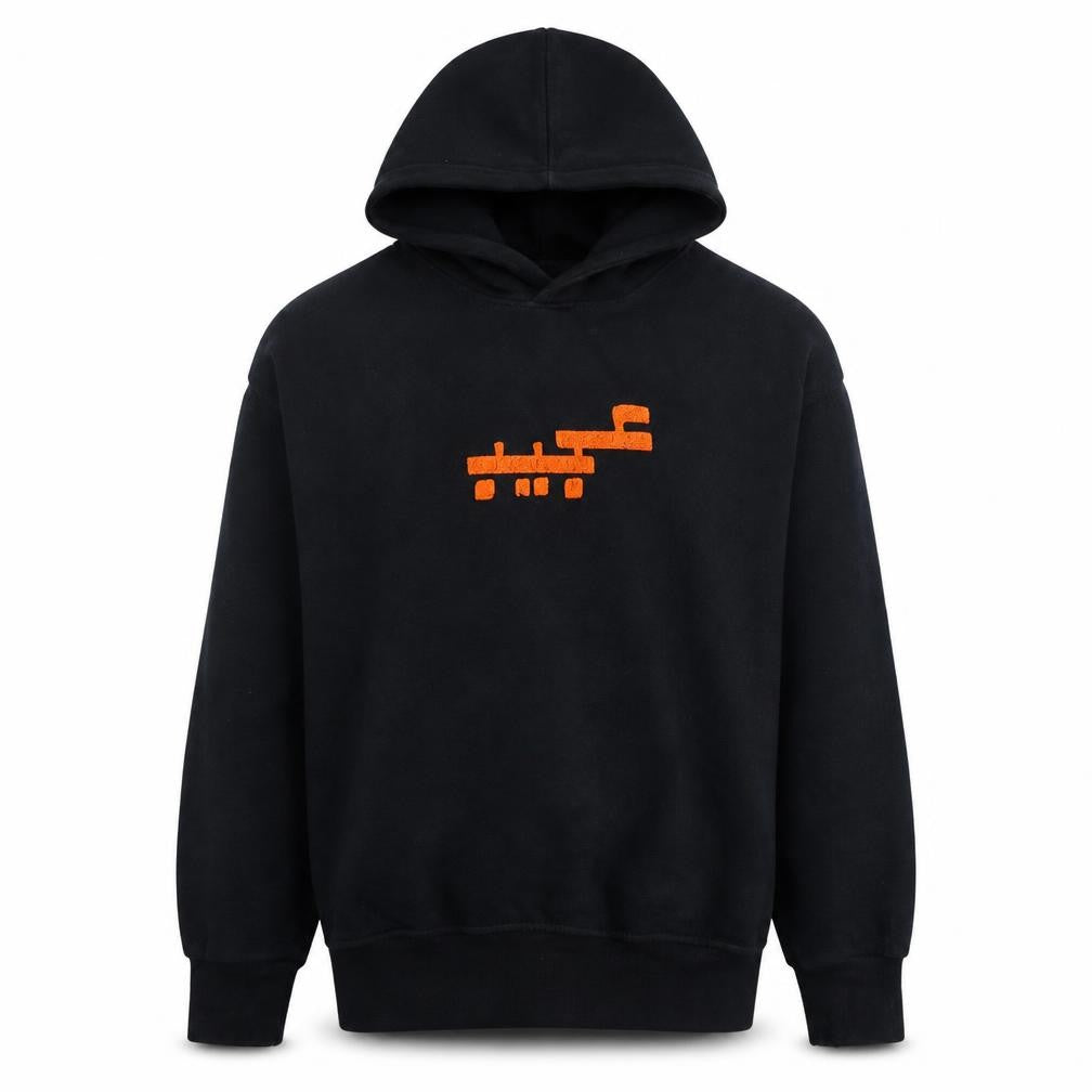 Front view of AJEEB Men’s Black Pullover Hoodie L Art Graphic Fleece Sweatshirt