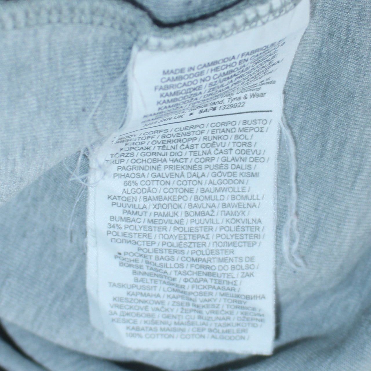 Nike Men's Grey Full Zip Hoodie Size L Sportswear