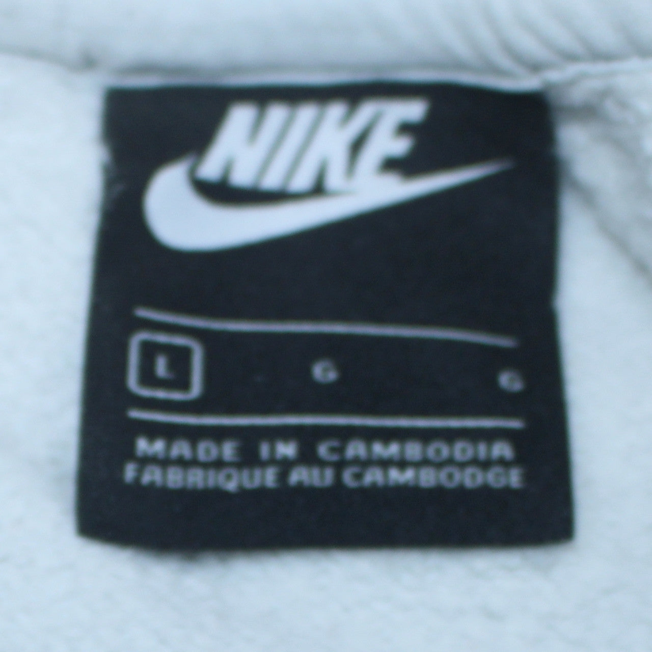 Nike Women’s White Crew Neck Pullover Sweatshirt L Cotton Blend