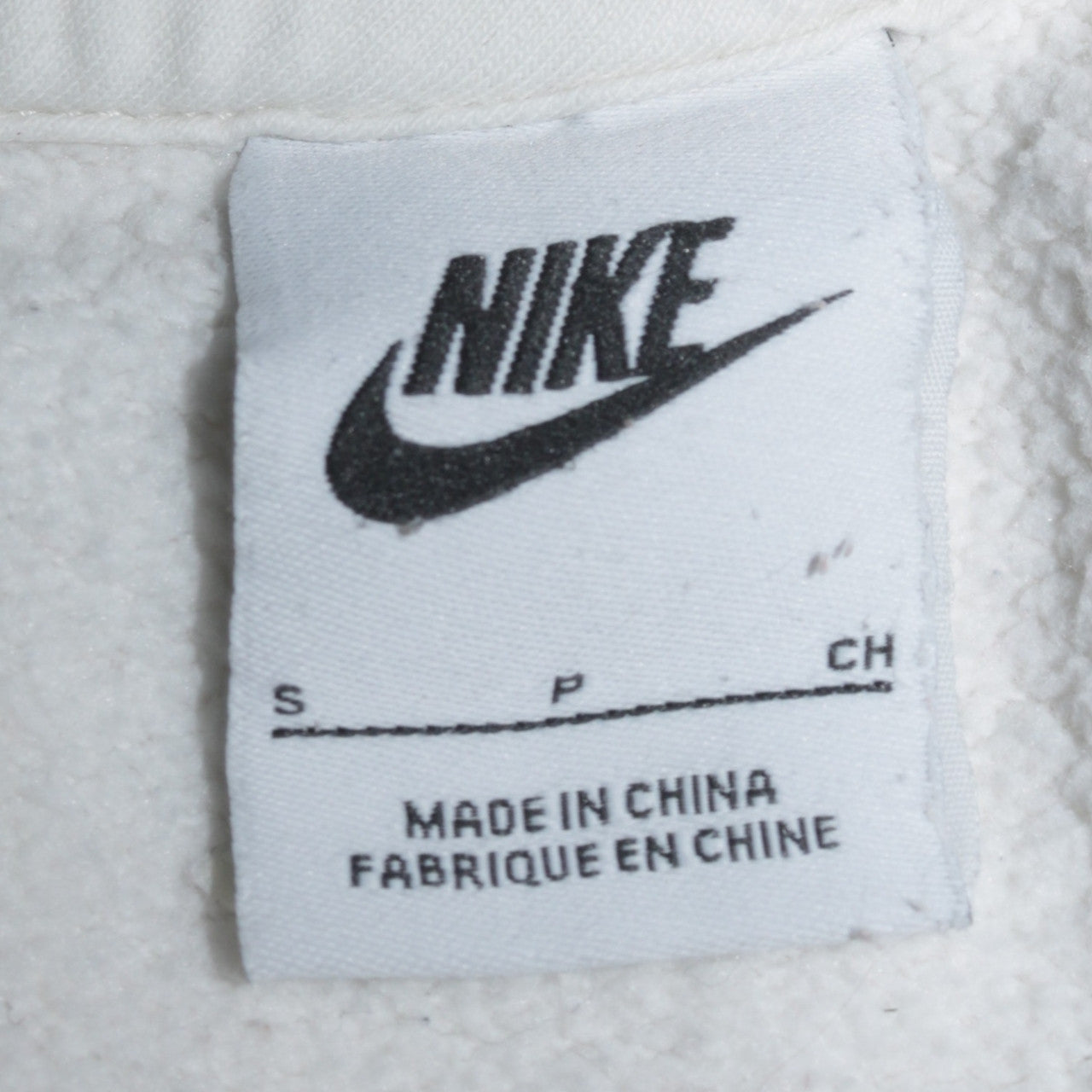 Nike Men's White Small Crew Neck Pullover Sweatshirt