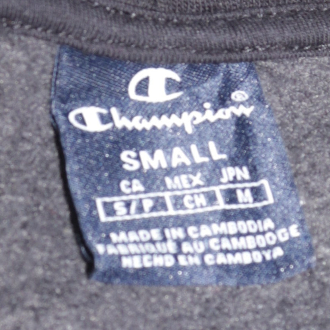 Champion Men's Black Small Pullover Hoodie with Logo Print