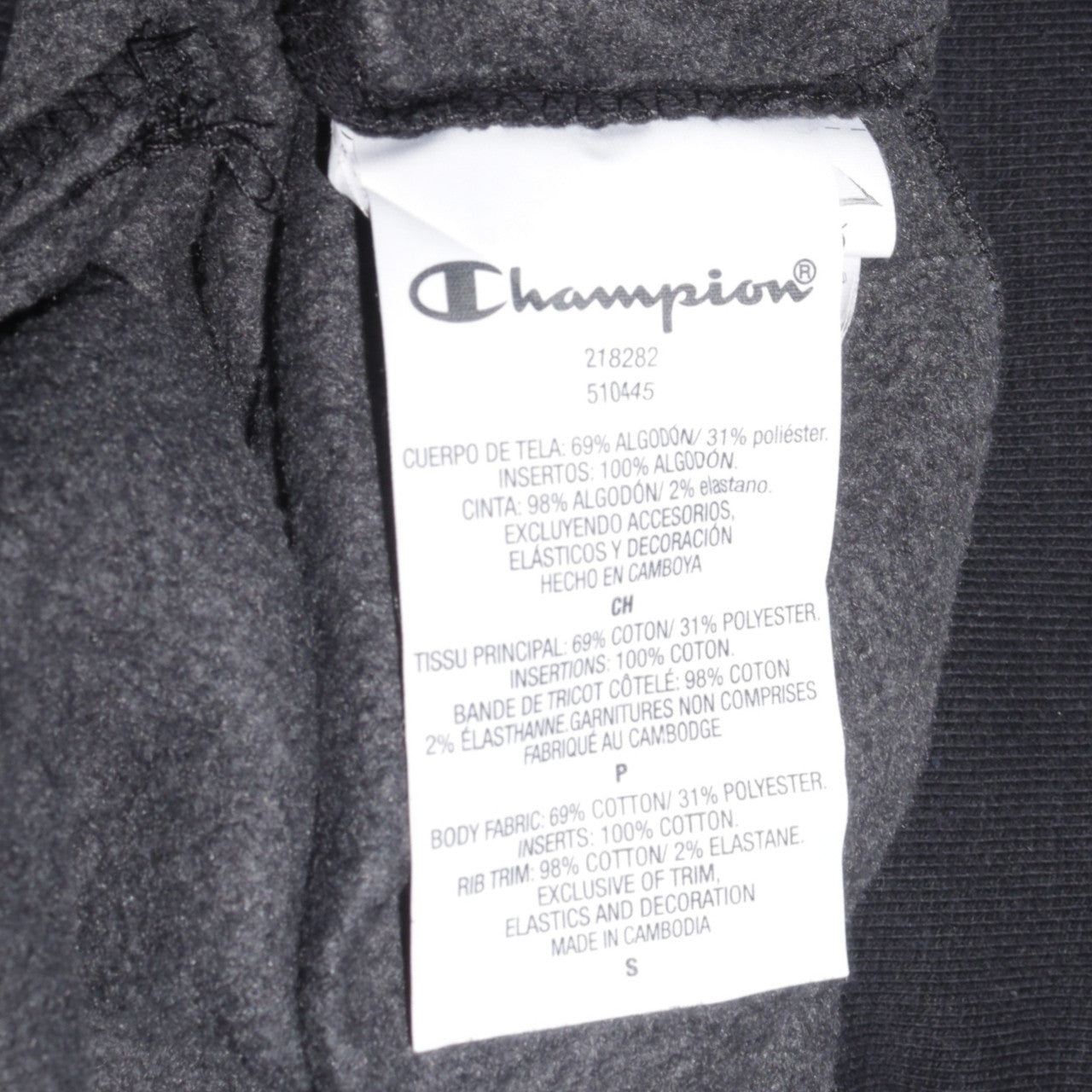 Champion Men's Black Small Pullover Hoodie with Logo Print