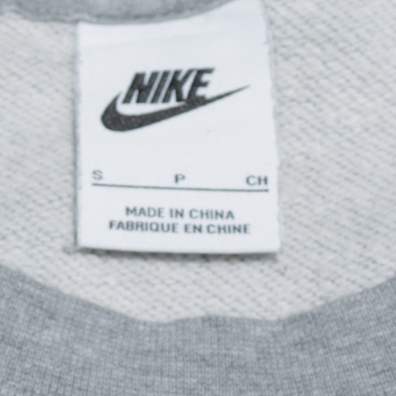 Nike Men's Grey Small Crew Neck Pullover Sweatshirt