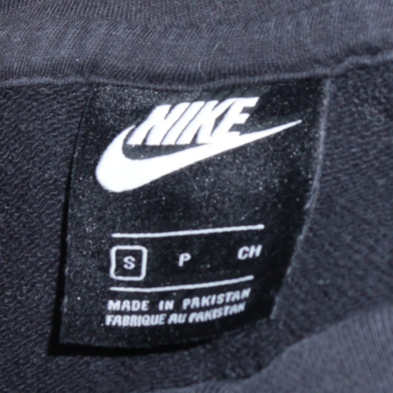 Nike Men’s Black Pullover Hoodie S Regular Fit Fleece Sweatshirt