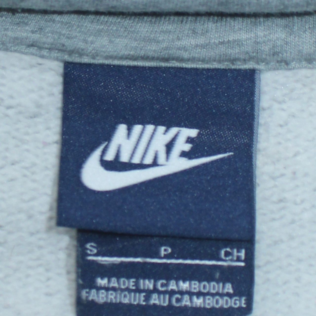 Nike Men's Grey Pullover Hoodie Small Geometric Logo Fleece