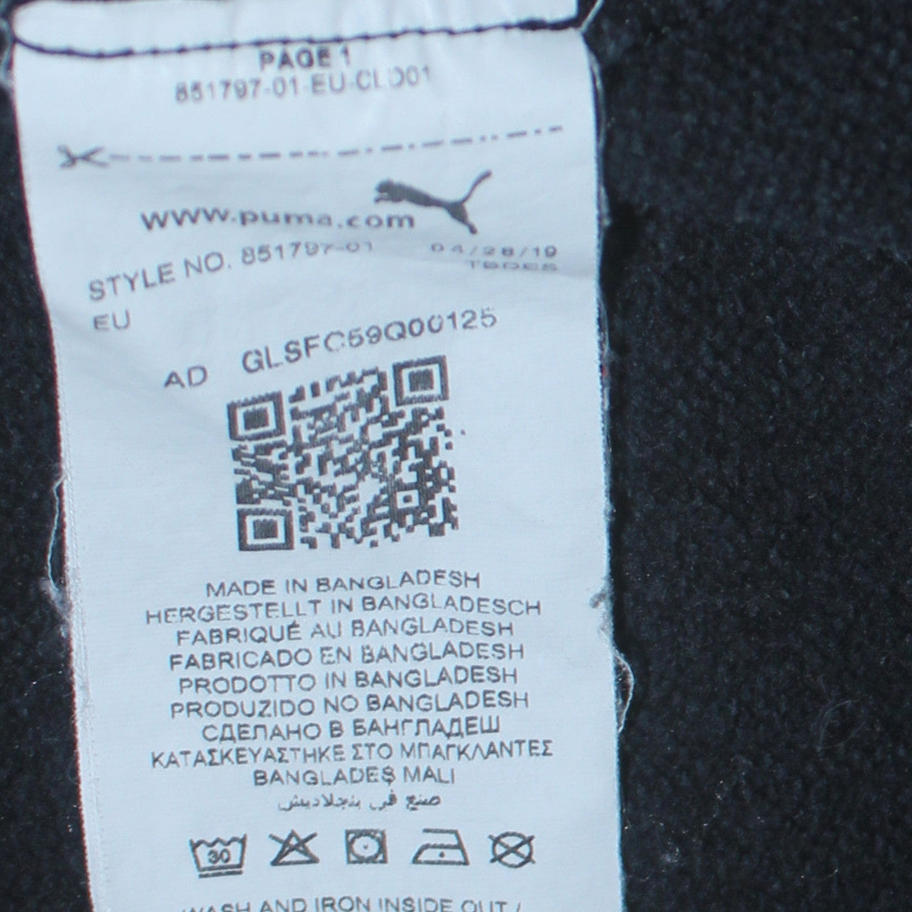 Puma Women's Black Pullover Hoodie Size 14 Cotton Logo Sportswear
