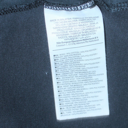 Nike Men's Black Full Zip Hoodie Small Sports Fleece