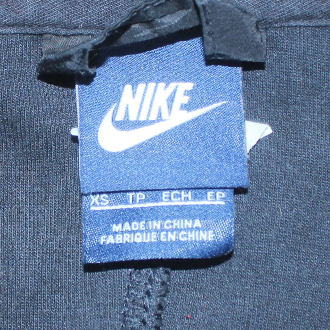 Nike Women's Black XS Full Zip Hoodie Sweatshirt