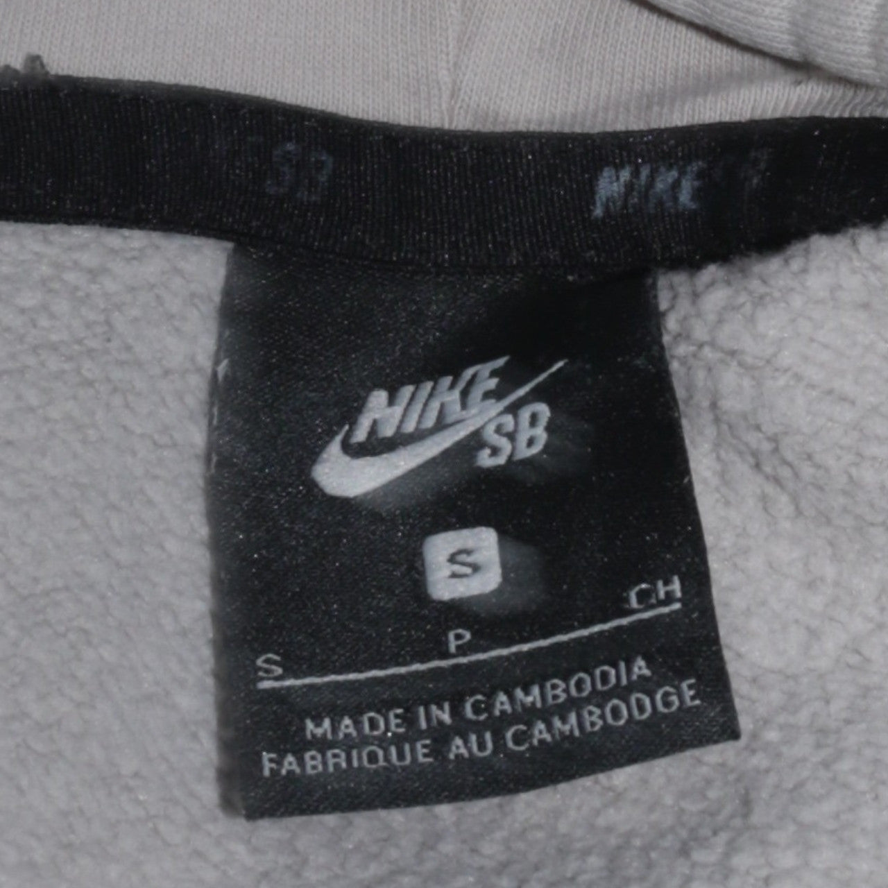 Nike SB Womens Beige Pullover Hoodie Small Cotton Blend Logo Design