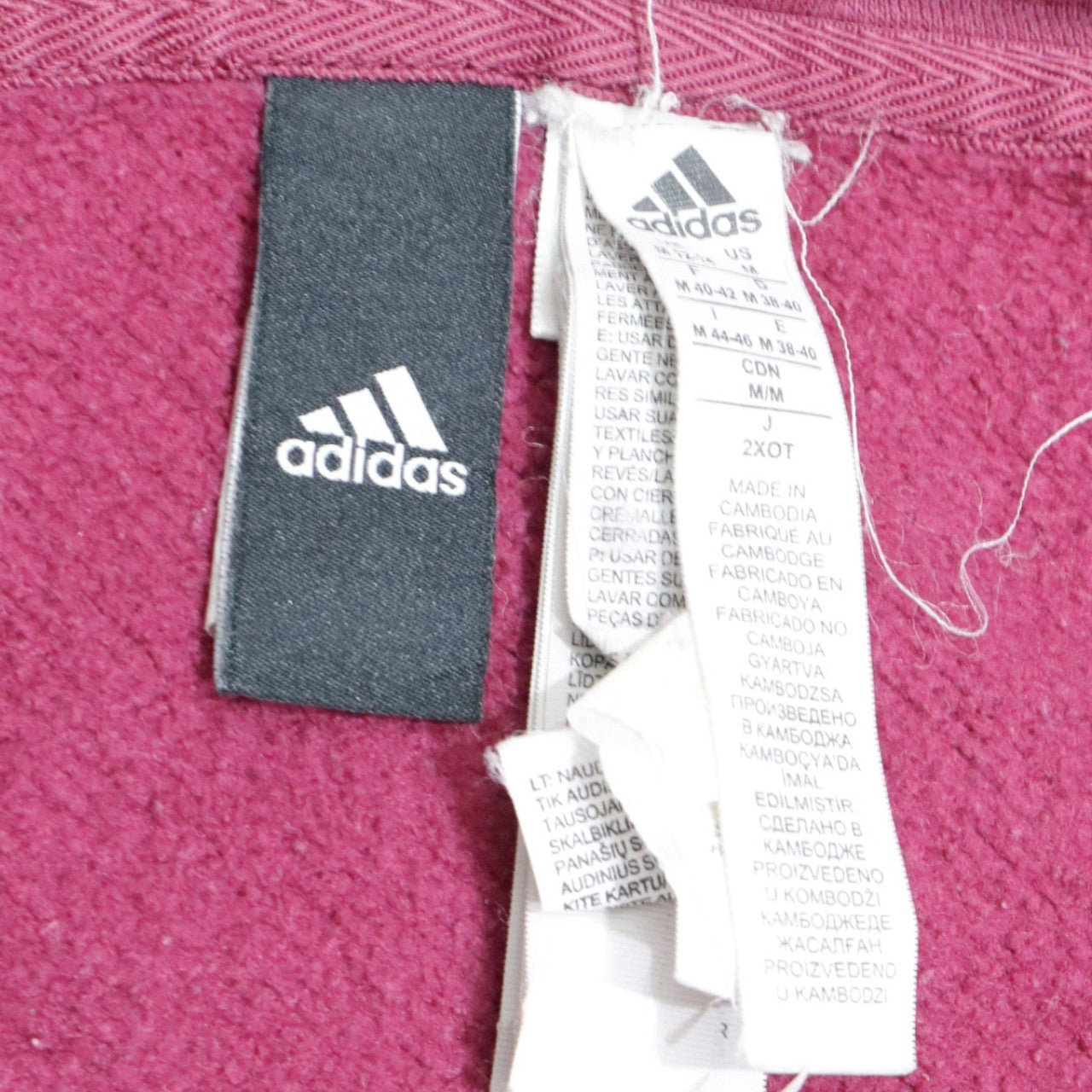 Adidas Womens Burgundy Full Zip Hoodie Size M Cotton Blend