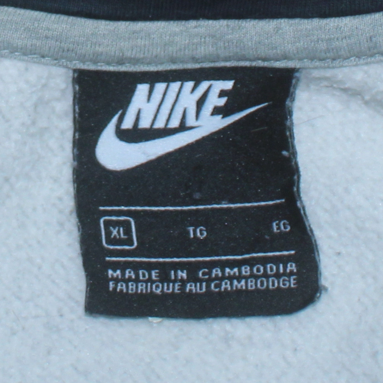 Nike Men's Grey Full Zip Hoodie XL Lightweight Sports Fleece