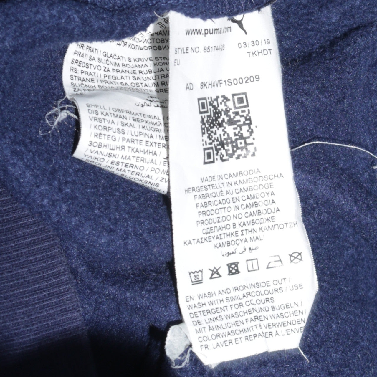 Puma Men’s Blue Pullover Hoodie L Regular Fit Sports Fleece