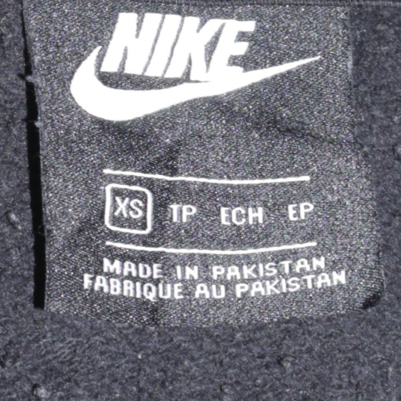 Nike Men's Black XS Pullover Hoodie with Logo