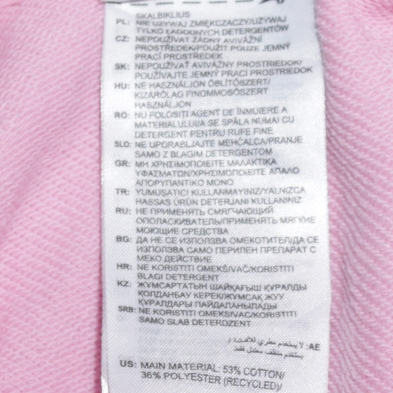 Adidas Women's Pink Pullover Hoodie Size S 8-10 Logo Cotton Blend