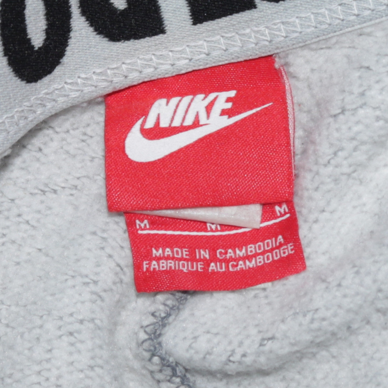 Nike Men's Grey Jogger Sweatpants M Cotton Blend Drawstring Activewear