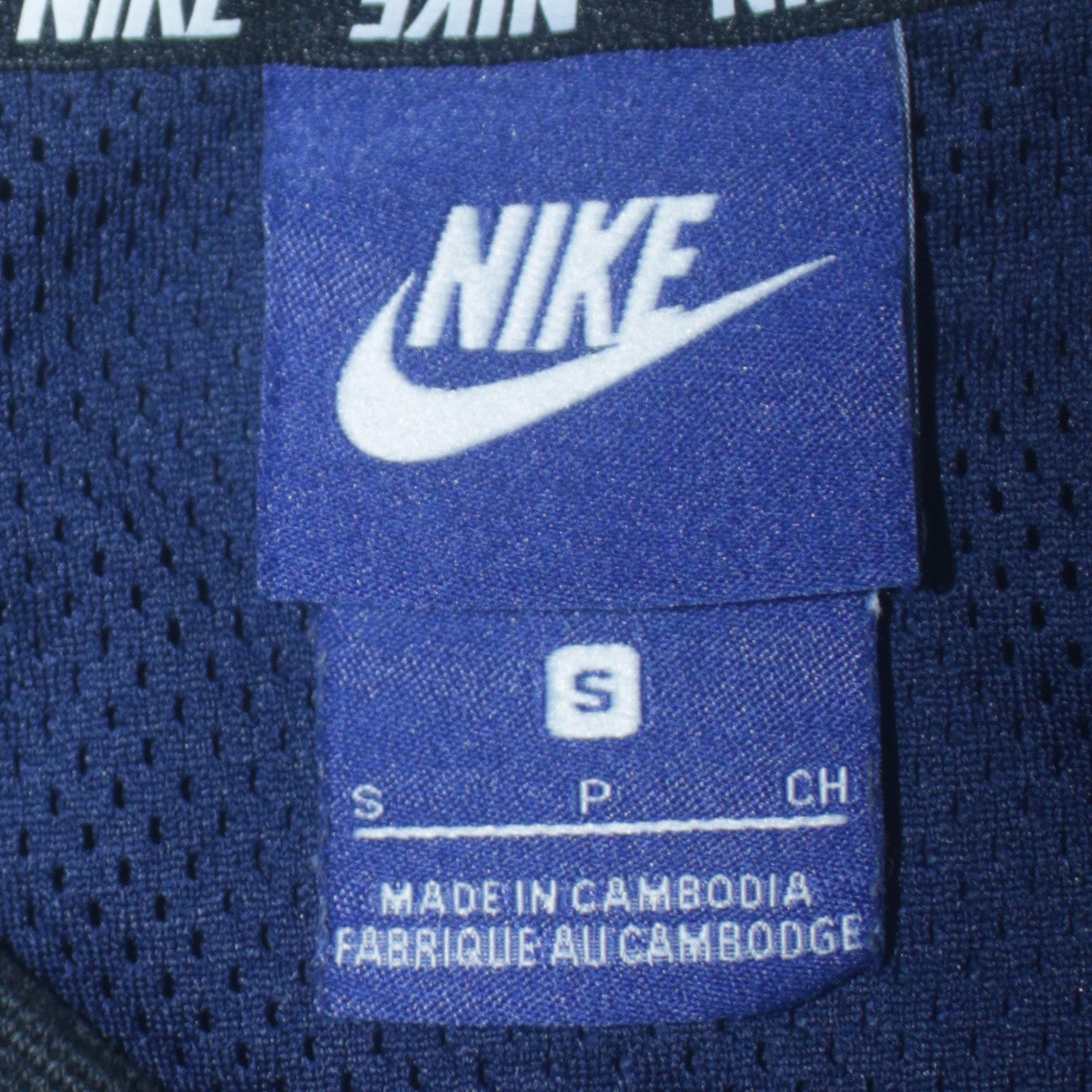 Nike Men's Blue Full Zip Sports Sweatshirt Size S