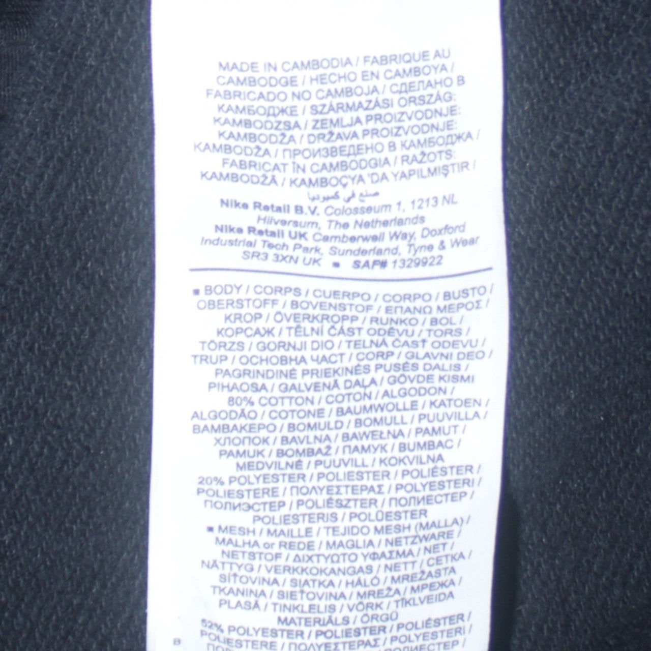 Nike Air Black Full Zip Hoodie XL Women's Cotton Blend Logo Hoodie