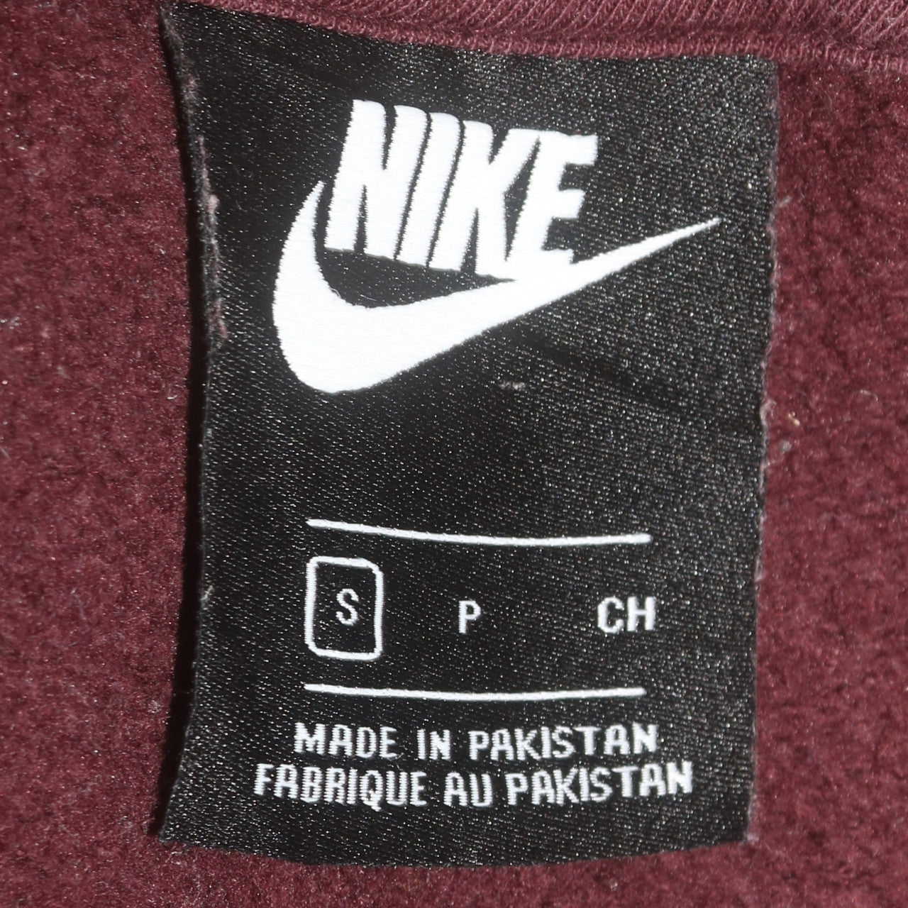 Nike Men's Brown Full Zip Hoodie S Regular Fit Logo Sweatshirt