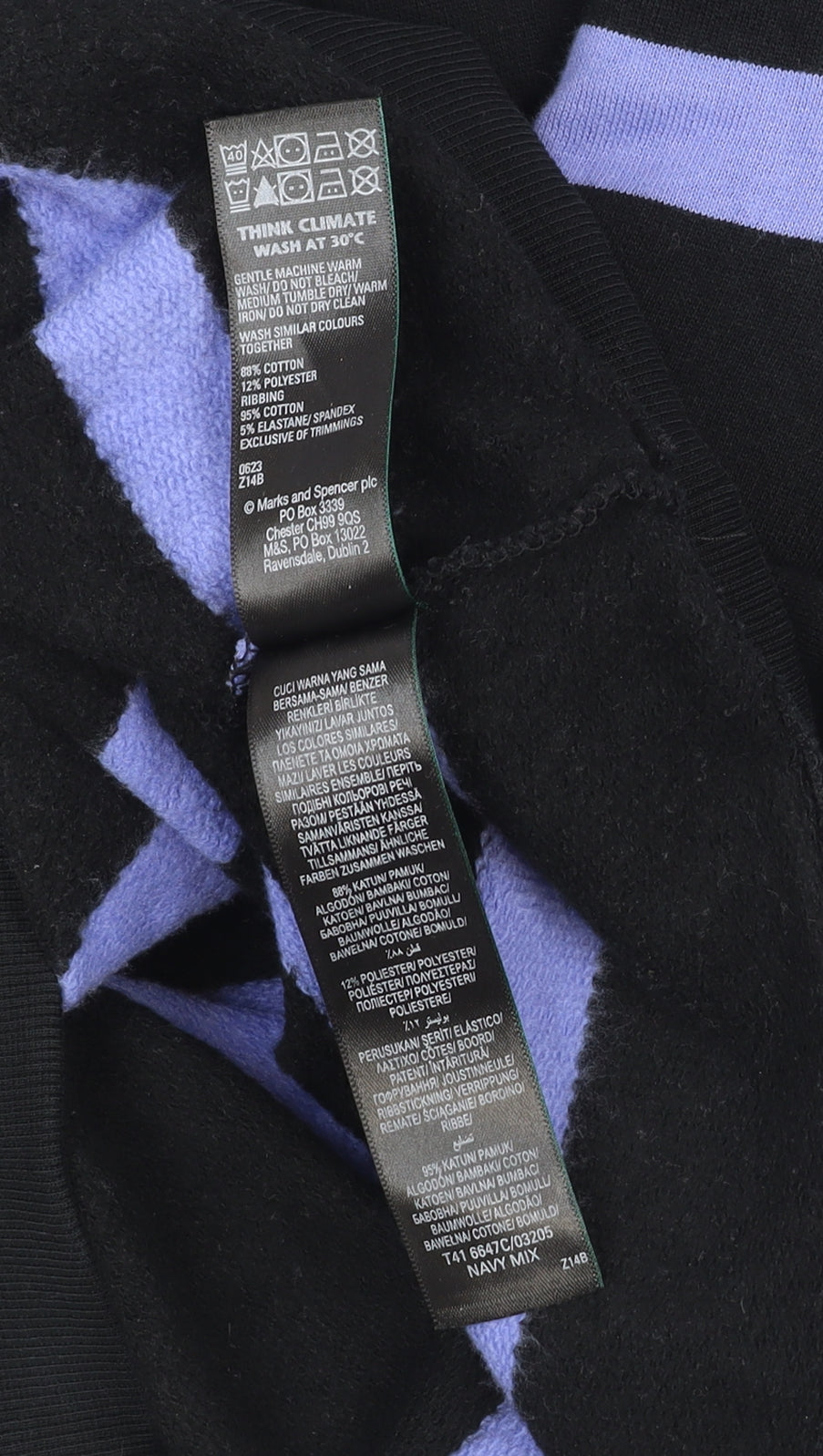 Marks and Spencer Women Black Purple Striped Pullover Sweatshirt M