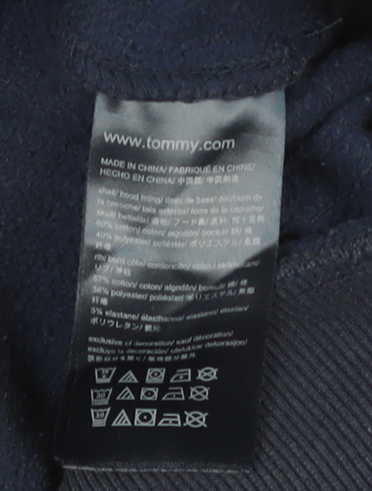 Tommy Hilfiger Women's Blue Hooded Full Zip Track Jacket Size M