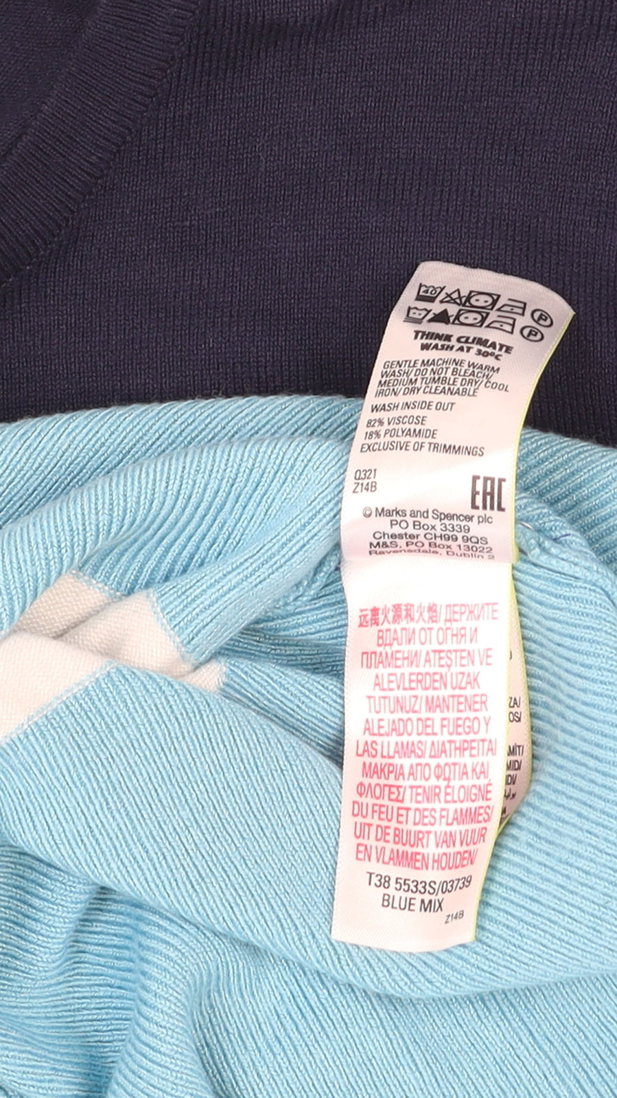 Marks and Spencer Women’s Multicoloured Striped Crew Neck Jumper Size 16