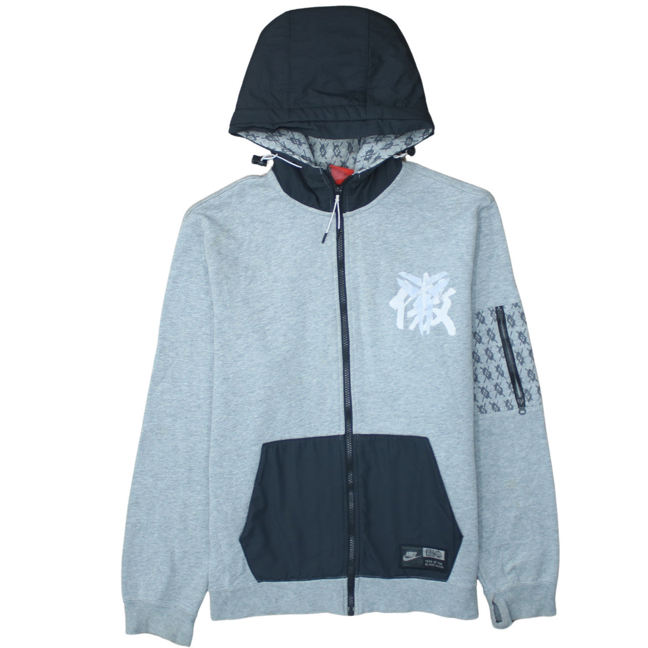 Nike Men's Grey Full Zip Hoodie XL Year of the Black Mamba Style