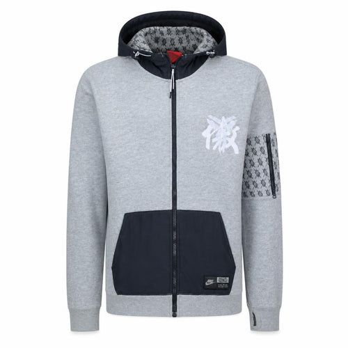 Nike Men's Grey Full Zip Hoodie XL Year of the Black Mamba Style
