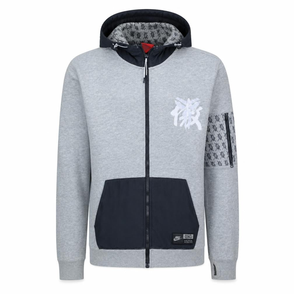 Nike Men's Grey Full Zip Hoodie XL Year of the Black Mamba Style