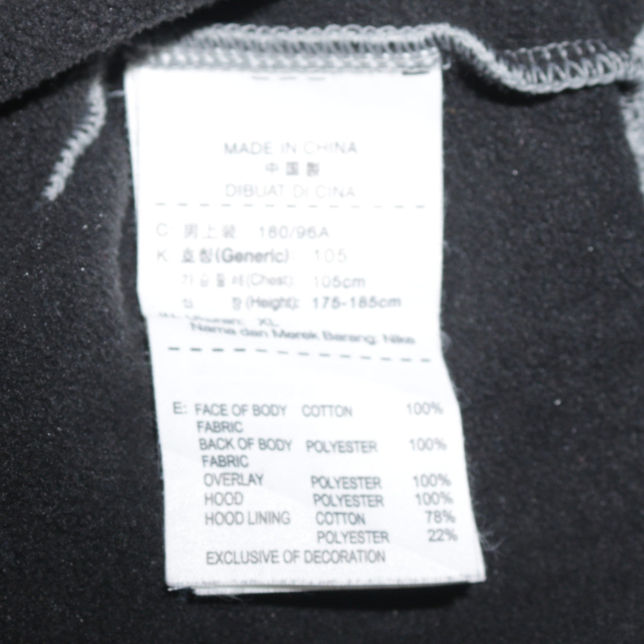 Nike Men's Grey Full Zip Hoodie XL Year of the Black Mamba Style