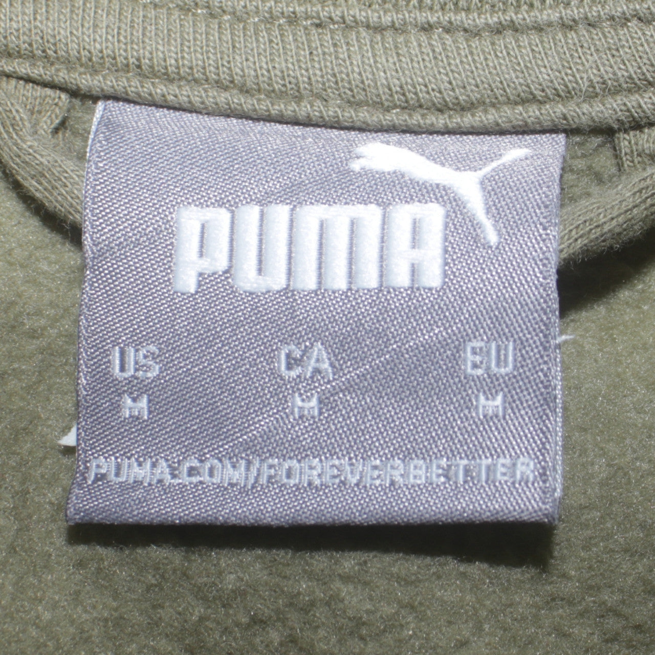 Puma Men's Green Full Zip Sweatshirt Jacket M Sportswear