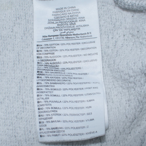 Nike Men's Grey Full Zip Sweatshirt Medium Classic Fit